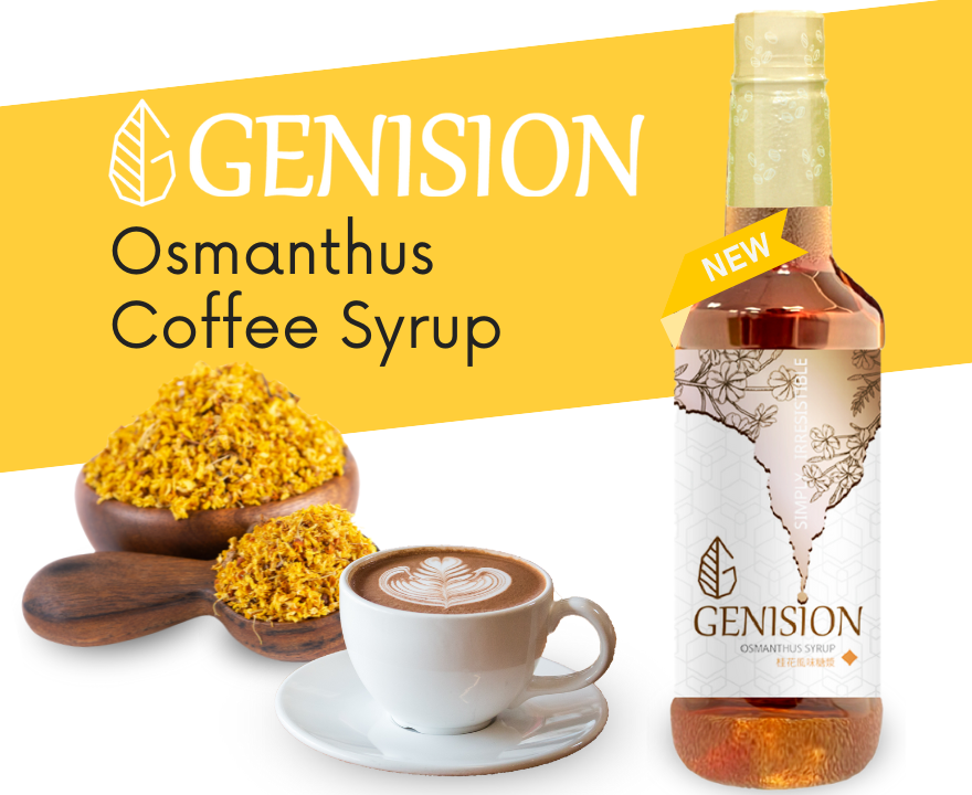 GENISION - Osmanthus Coffee Syrup