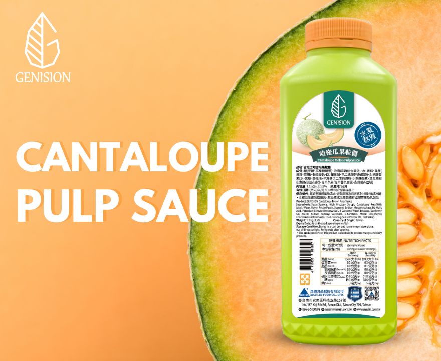 GENISION - Cantaloupe Melon Pulp Sauce